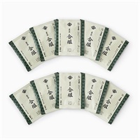 合組煎茶 「上喜撰」ティーバッグ10袋セット